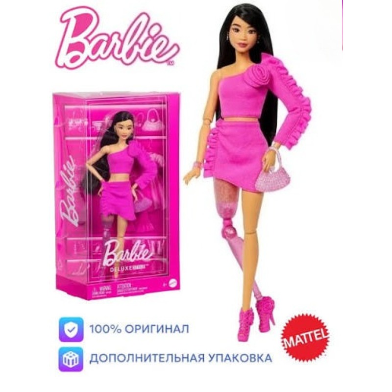 Mattel Toy Barbie - ตุ๊กตาบาร์บี้ดีลักซ์สไตล์ดั้งเดิมจากแมทเทล # ตุ๊กตาขยับได้ 2 ตัว ผมสีดำ