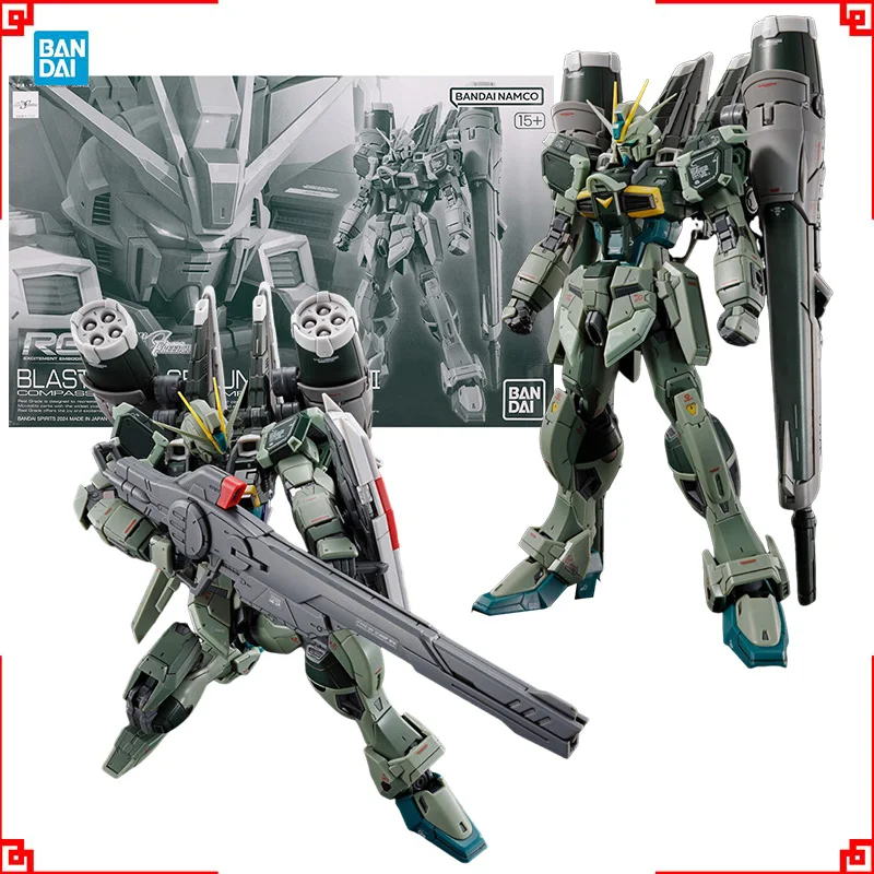 Bandai Model Gundam Rg - ชุดประกอบโมเดลกันดั้ม Bandai RG Blast Impulse Spec