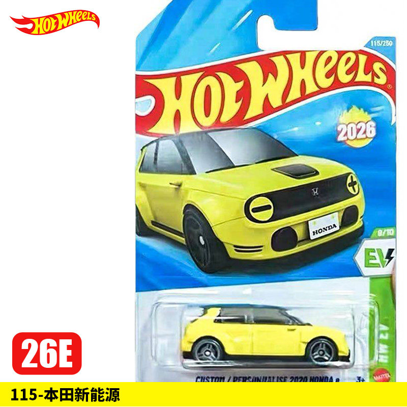 Hot Wheels Car Mainline - ฮอตวีลส์ของแท้ 1/64 ซีรีส์เมนไลน์ 2026E/2026F/2026G/2026H/2026J คอลเลกชันรถของเล่นโมเดลรถหล่อขึ้นรูป