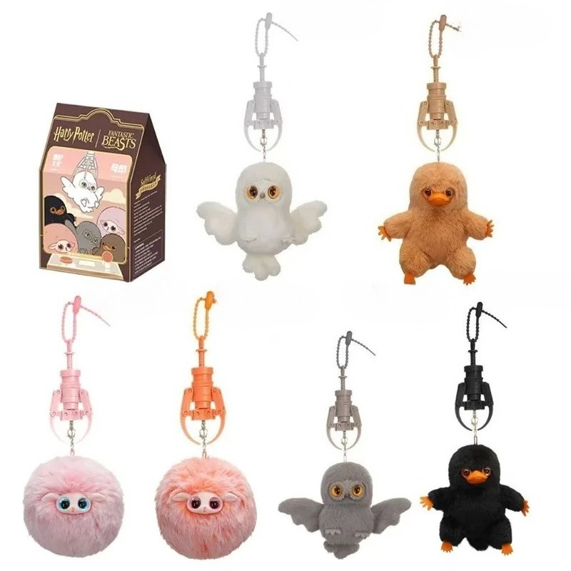 ของเล่นไวนิลแบบกล่องสุ่ม แฮร์ร - Vinyl Figure Blank บทวิจารณ์และราคา