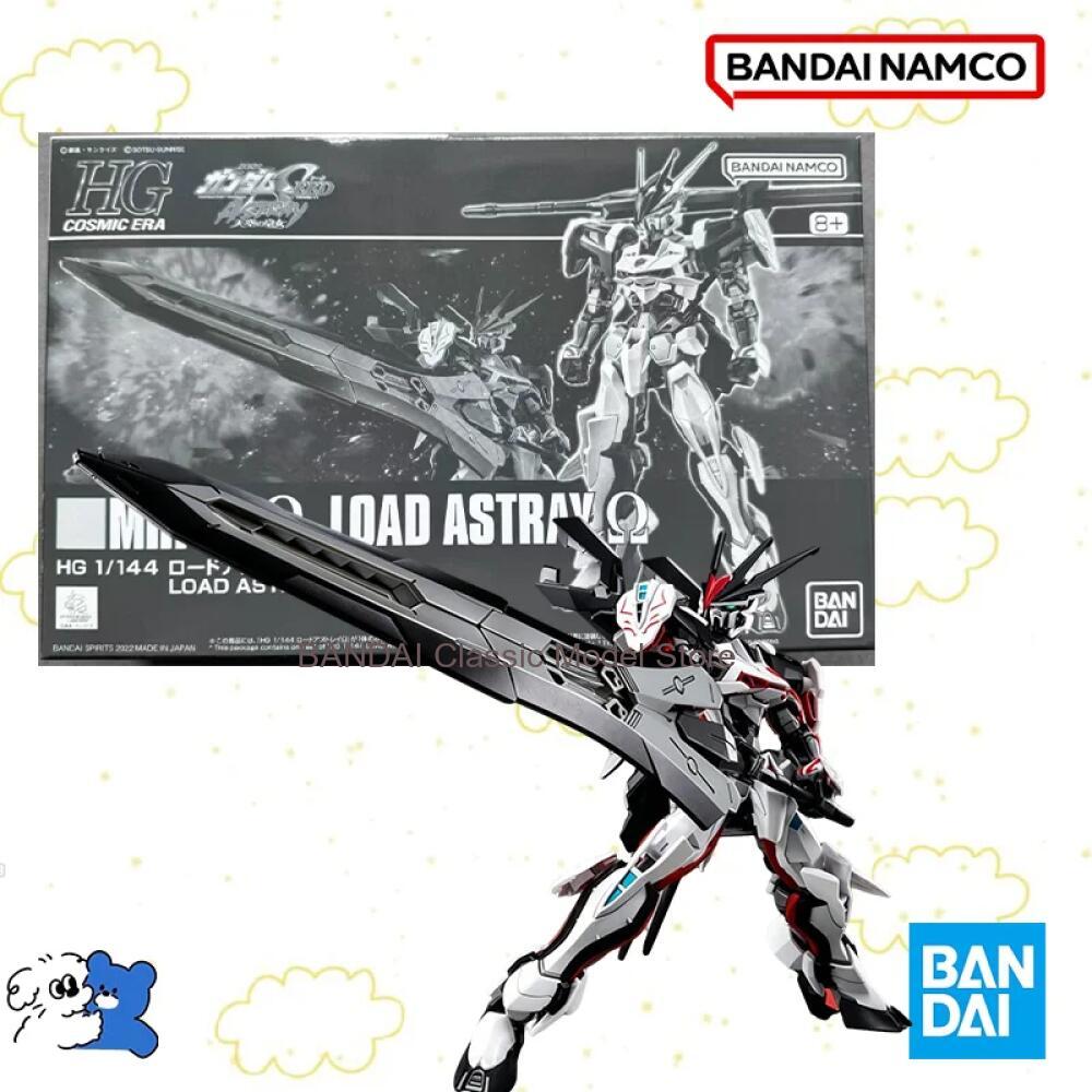 Bandai Original Box 1/144 HG M - Bandai Model Gundam Hg บทวิจารณ์และราคา