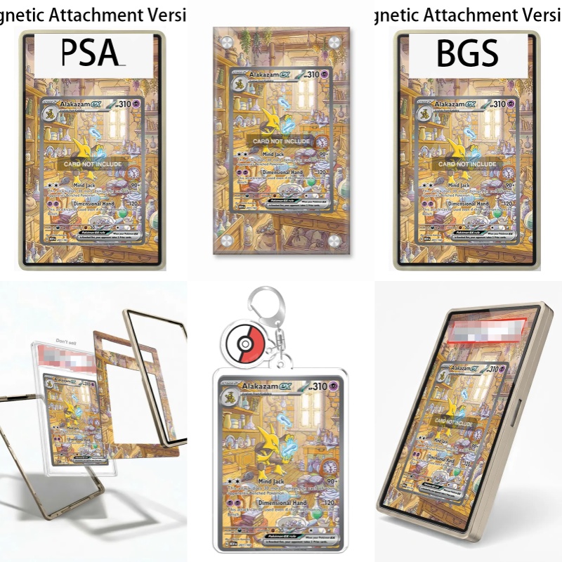 เคสอะคริลิคแบบรีไซเคิลสำหรับใส - Display Case Acrylic บทวิจารณ์และราคา