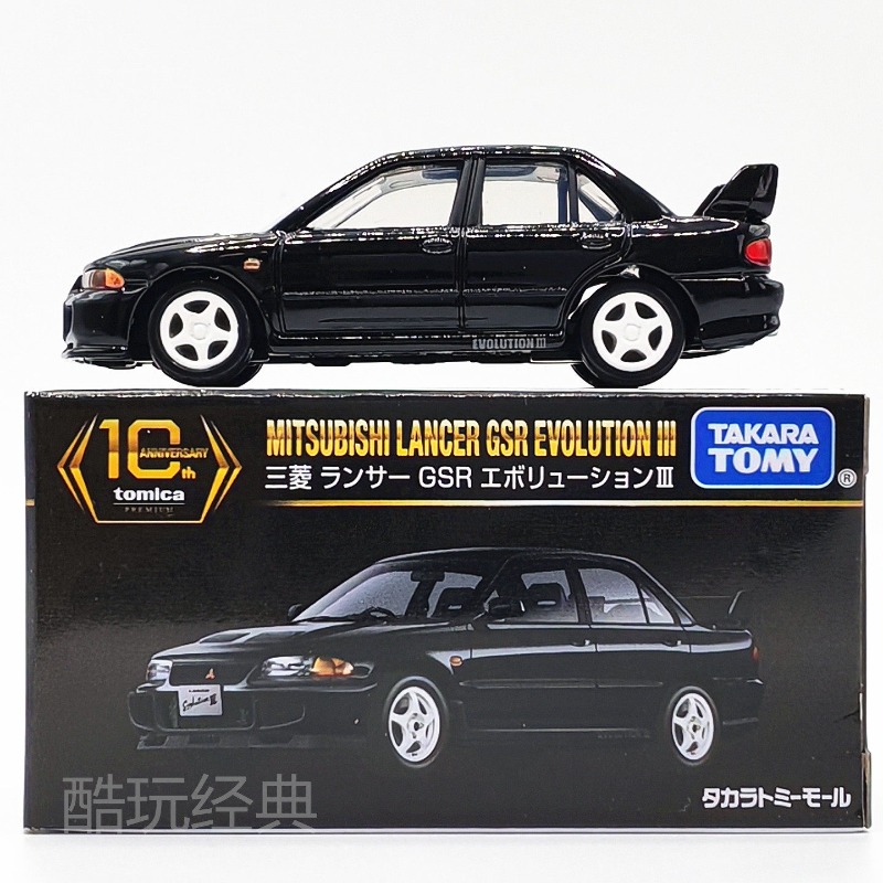 TAKARA TOMY รถโมเดลอัลลอยด์ Mi - Die Cast Car 1 64 บทวิจารณ์และราคา