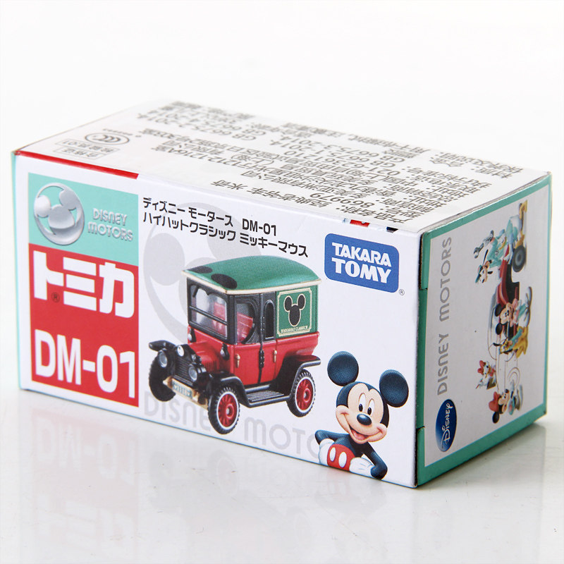 ของแท้จาก TAKARA TOMY Dream To - Die Cast Car 1 64 บทวิจารณ์และราคา