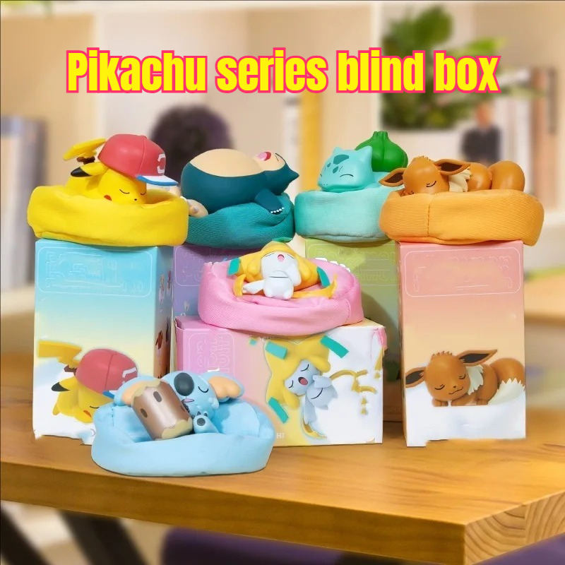 กล่องสุ่มโปเกมอนสุดฮิต ดีไซน์น - Vinyl Figure Blank บทวิจารณ์และราคา
