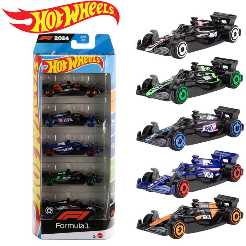 ชุดรถฮอตวีลส์โลหะผสมขนาดเล็ก - - Hot Wheels Car Track Sets บทวิจารณ์และราคา