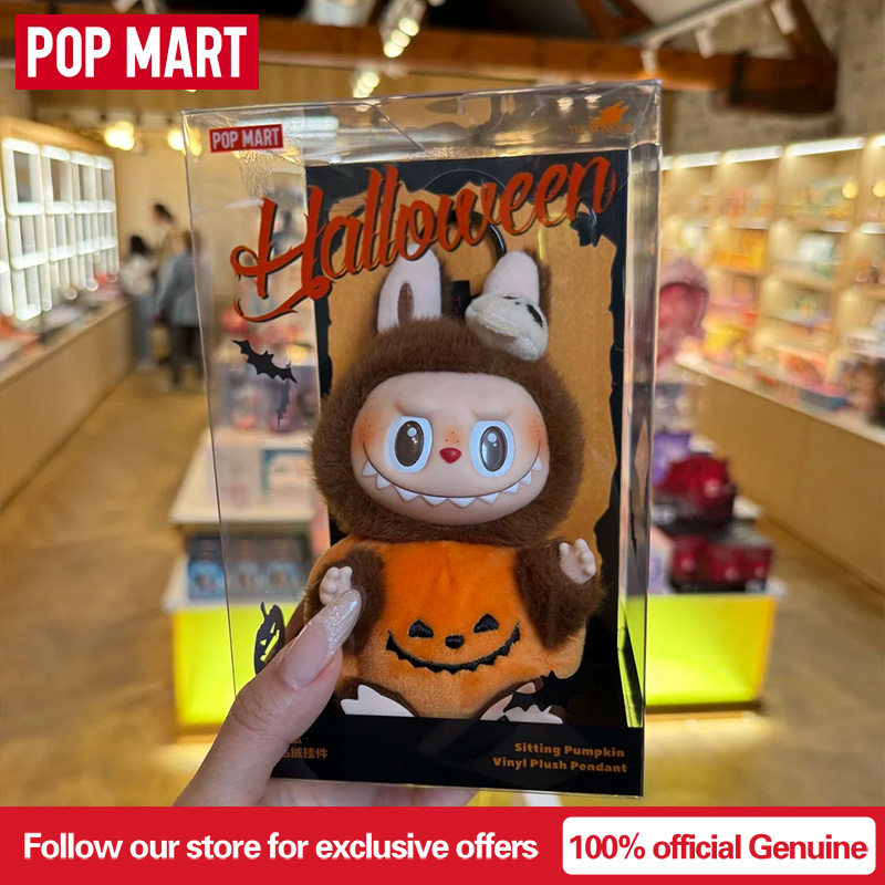 POPMART ของแท้ ตุ๊กตา Labubu ป - Vinyl Figure Blank บทวิจารณ์และราคา