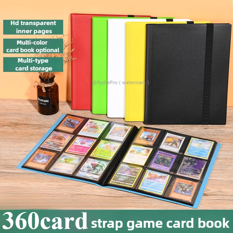 การ์ด Binder 9 กระเป๋า Trading - Trading Card Binder บทวิจารณ์และราคา