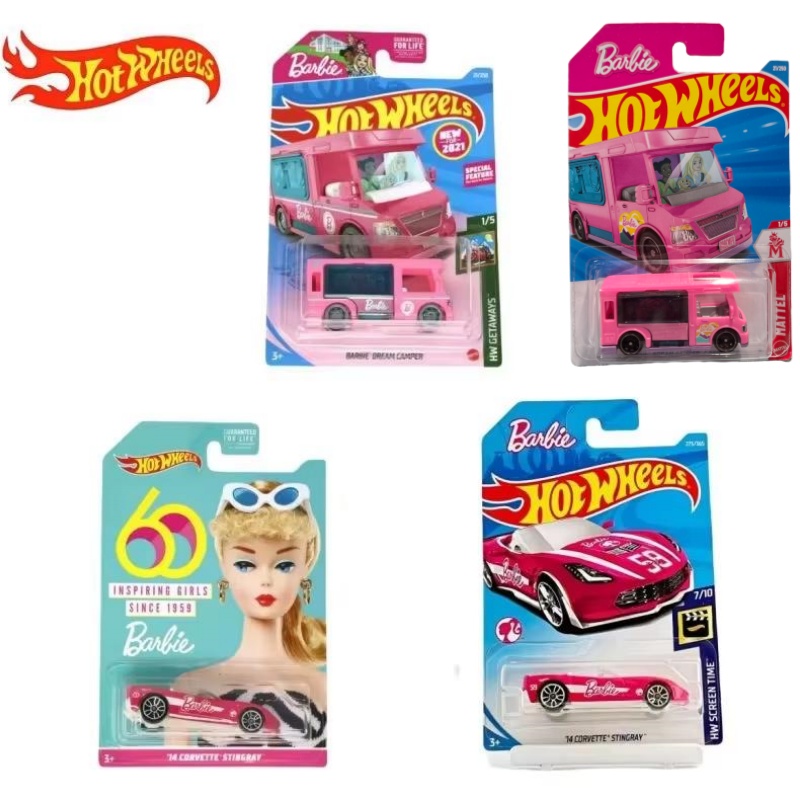 รถโมเดลโลหะผสมแท้จาก Hot Wheel - Hot Wheels Car Track Sets บทวิจารณ์และราคา