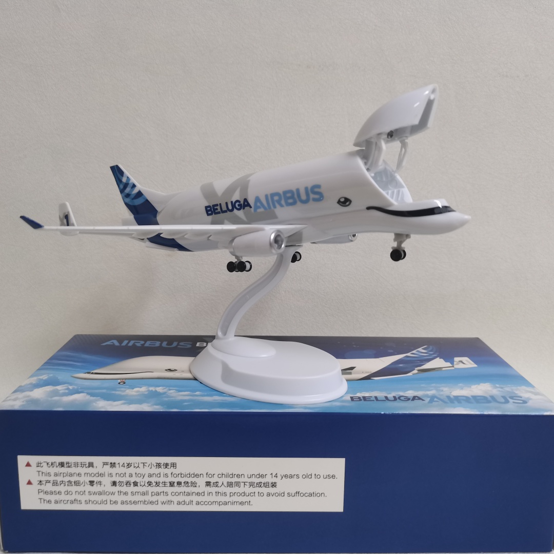 โมเดลเครื่องบินขนาด 20 ซม. วัส - Model Airplane Plastic บทวิจารณ์และราคา