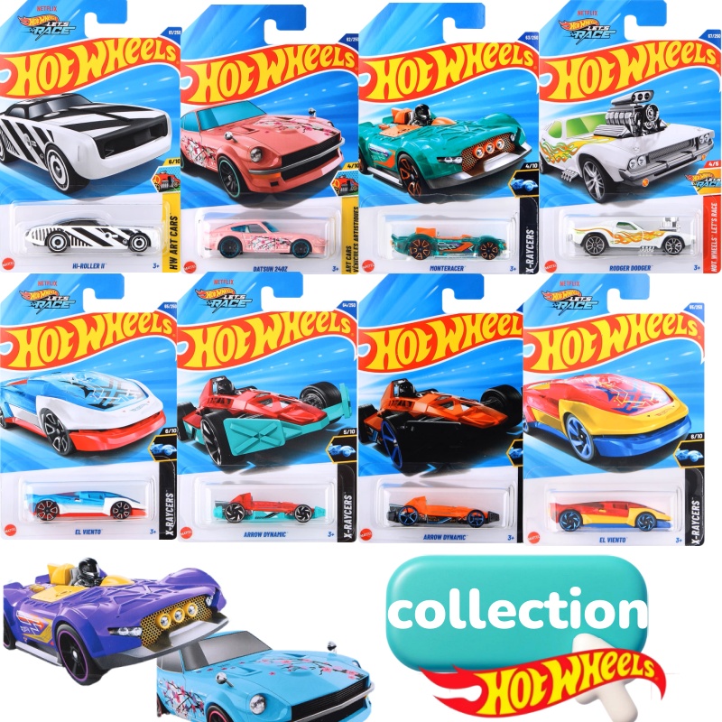 รถโมเดลโลหะผสมฮอตวีลส์ ฟอร์ด เ - Hot Wheels Car Track Sets บทวิจารณ์และราคา